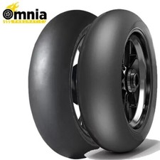 Coppia gomme moto dunlop d212 - coppia,