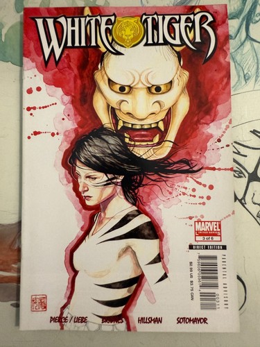 White tiger 3 - white, #3
