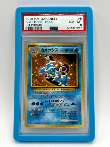 Carta pokemon blastoise - carta,
