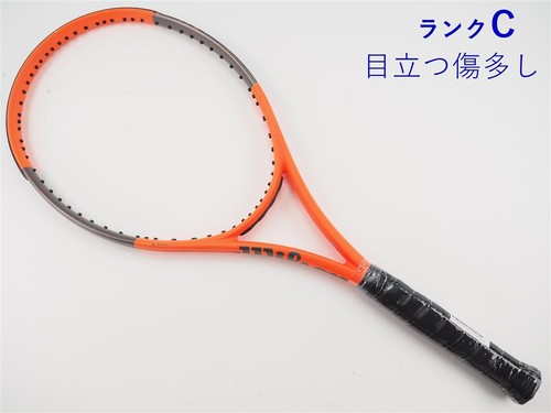Racchetta tennis usata - racchetta,