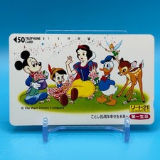 Telefono Topolino Biancaneve