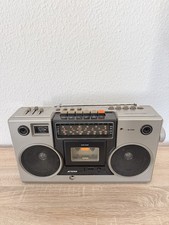 Jetstar 872 601 - boombox, ghetto