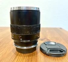 Obiettivo ZEISS Makro Planar