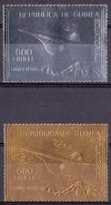 Guinea Equatoriale 1976