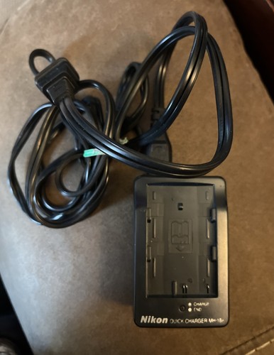 Nikon quick charger - quick,