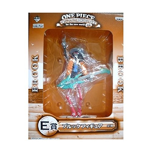 Ichiban kuji one piece - one,