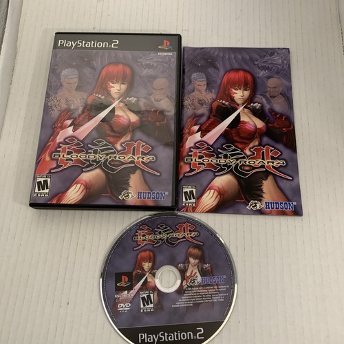 Bloody roar sony - bloody,