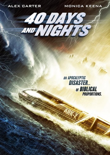 Days nights brand - 40,