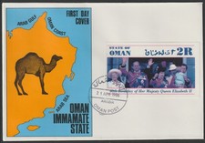 A-562 Oman 1986 60°