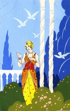  Giovanni Meschini damina costume orientale e colombe 1920   dipinta a mano
