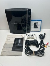 SONY PLAYSTATION 3 - SYSTEM -
