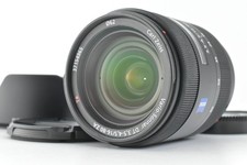 [N come nuovo/cappuccio] Sony