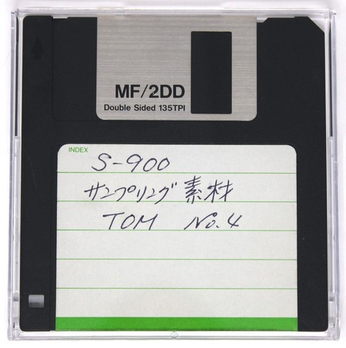Floppy disk formato - , s-900