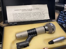 Beag md230 200ohm xlr - beag,