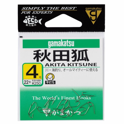 Gamakatsu akita kitsune - akita,