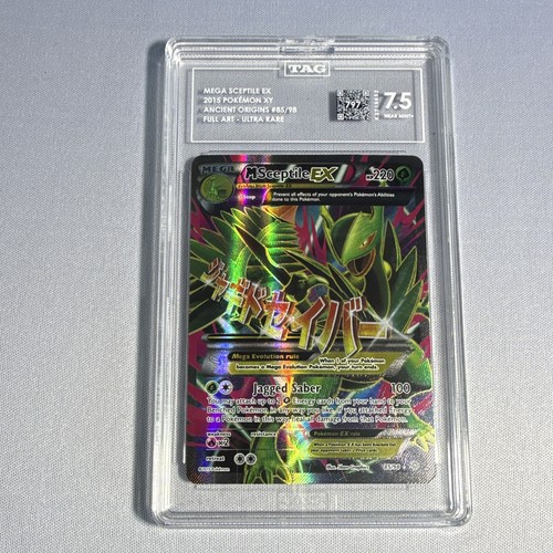 Pokémon scettile 85 - pokémon,