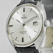 *QUASI NUOVO* Vintage OMEGA