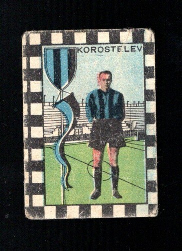 Figurina calciatori cartoccino - figurina,