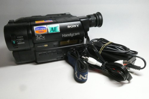 Videocamera sony handycam - videocamera,