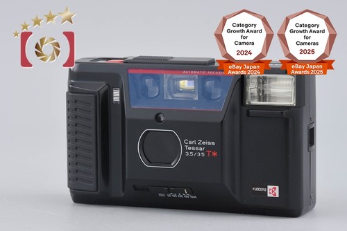 Yashica 35 mm - yashica,