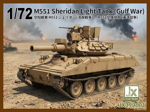 Model jx172001 72 m551 - jx-model,