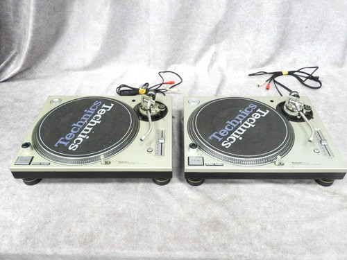 Technics 1200 mk3d silver - sl-1200,
