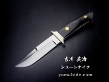 Eiji Kikkawa 3101 Coltello da