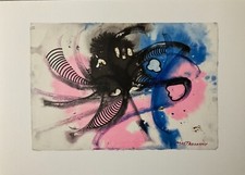 Umberto Mastroianni (Warhol De