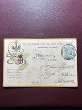  WW1 BERGAMO, III BATTAGLIONE DEL 160 REGGIMENTO FANTERIA BRIGATA MILANO.