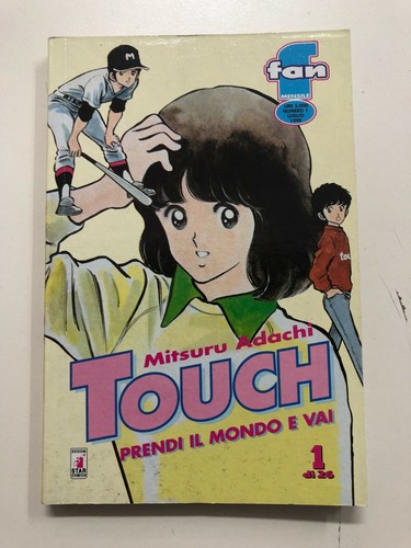 Touch prendi il mondo - 1,