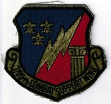 USAF Air Force 7100th COMBAT