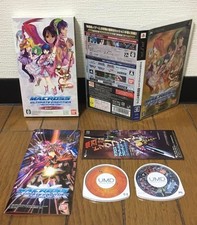 PSP * Macross Ultimate