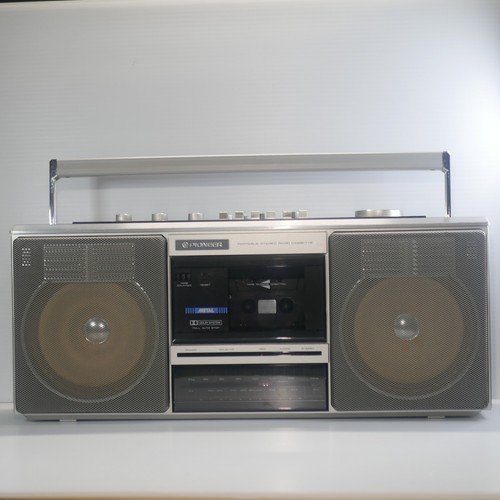 Boombox stereo portatile