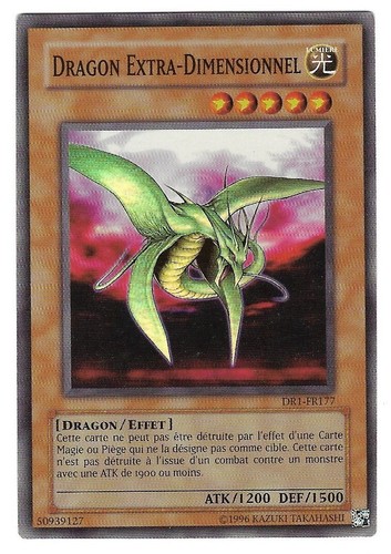 Yugioh dragon extra - yugioh,