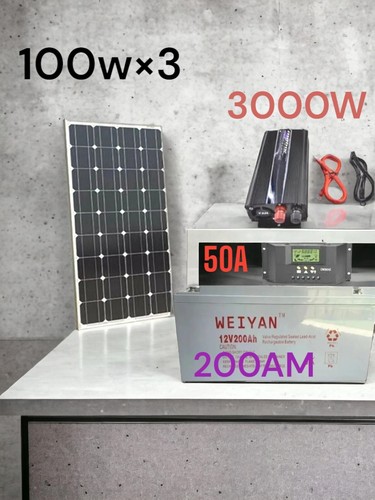 Kit fotovoltaico 3kw - fotovoltaico,