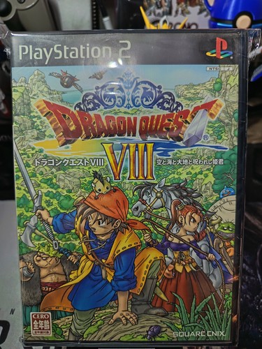 Dragon quest viii ntsc - viii, ntsc-j
