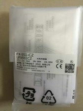 Un nuovo amplificatore in