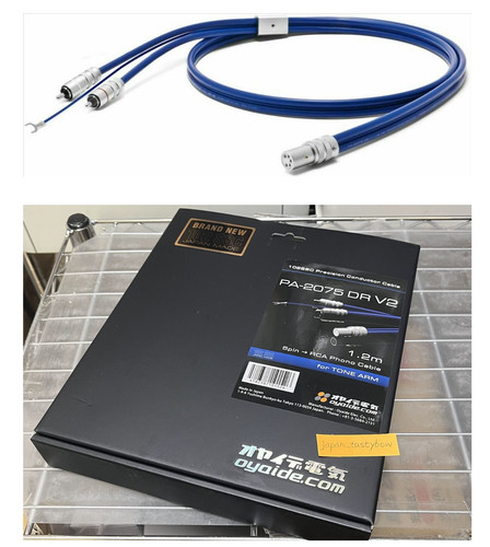 Oyaide 2075 cavo - oyaide, phono