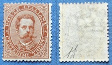 Regno 1879 - Cent. 30 - effige