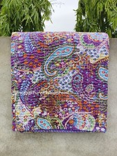 Trapunta kantha cotone stampa
