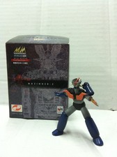 MegaHouse MAZINGA Z Mazinger