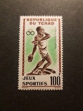 Timbro TCHAD Giochi Sportivi