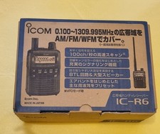 ICOM IC-R6 Wide Band