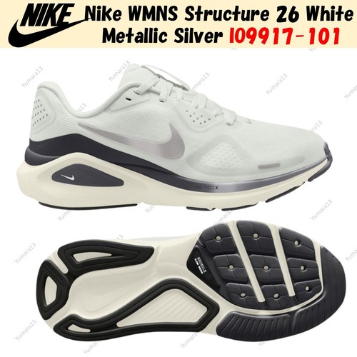 Nike wmns structure white - wmns, 26