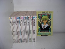 VIDEO GIRL AI+VIDEO GIRL LEN