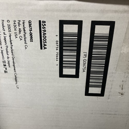 Q3675a kit trasferimento - q3675a,
