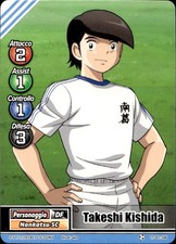 card Captain Tsubasa Football Card Game Panini # 106