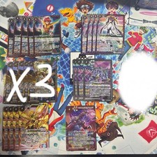 Battle Spirits BSC-50 #d0be91