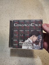 Covered Call - Money Never