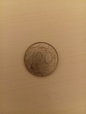 100 Lire 1996